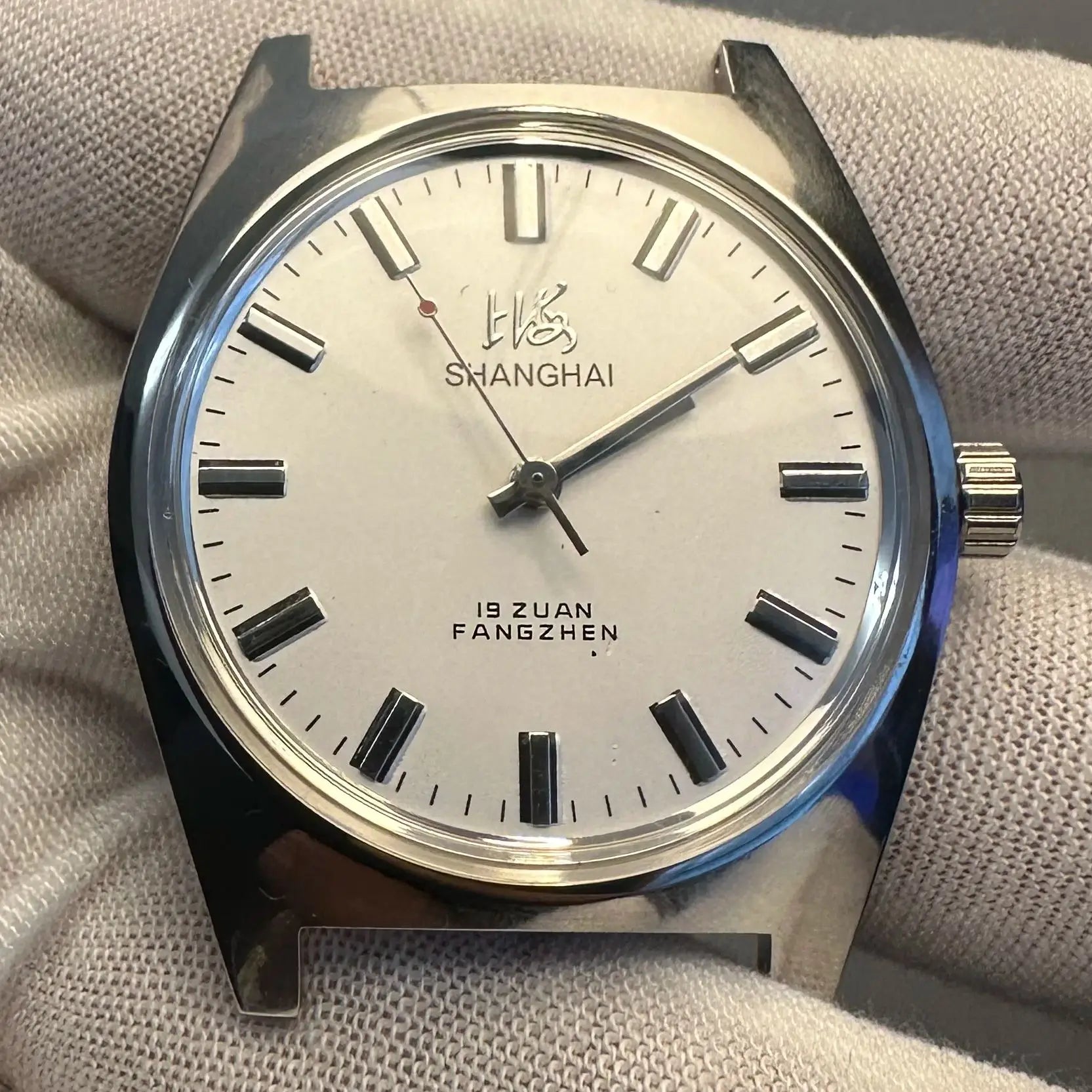 Relógio Masculino Shanghai 7120