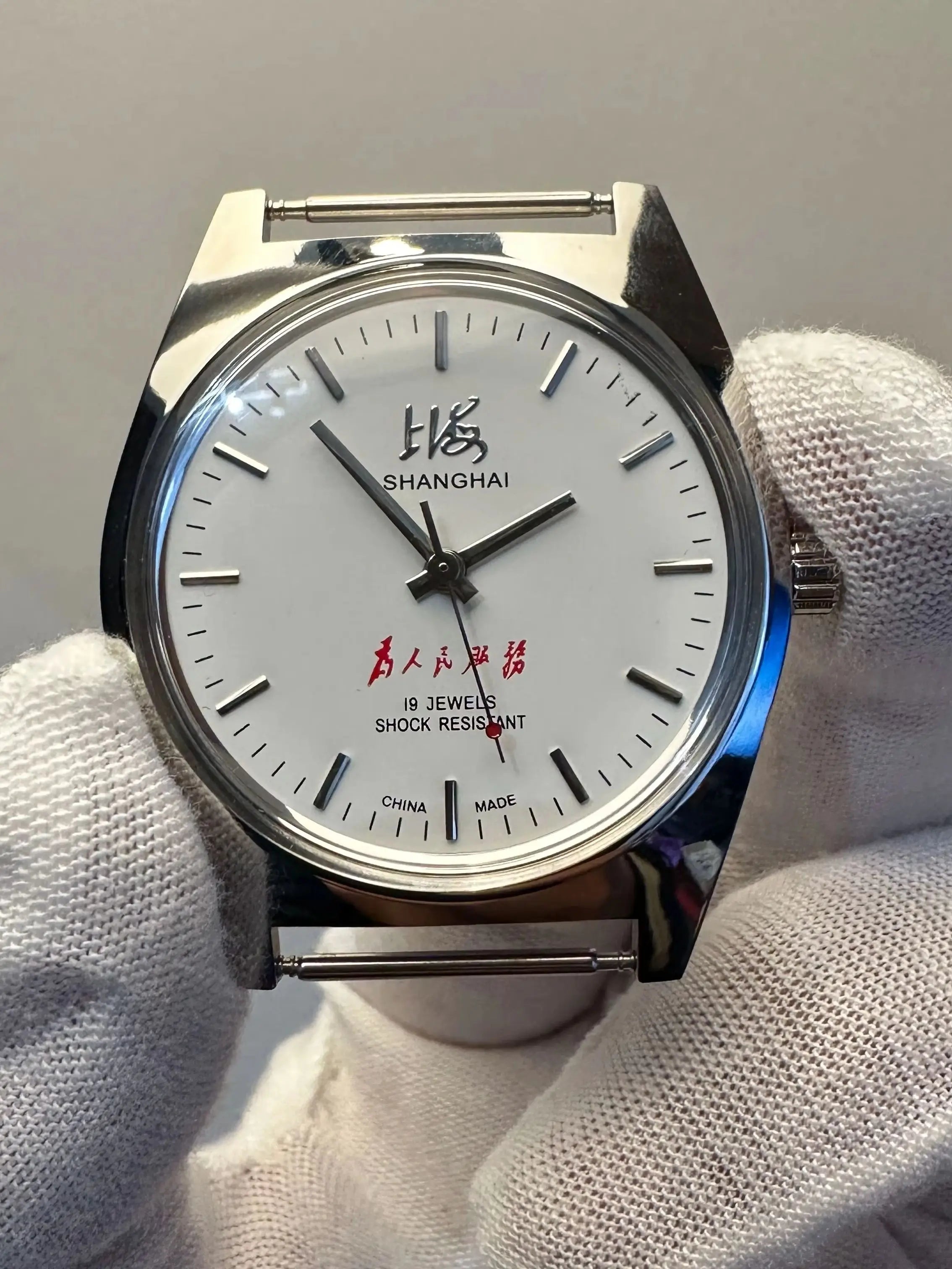 Relógio Masculino Shanghai 7120